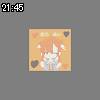 21時45分 ごろ