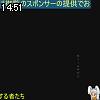 14時50分 ごろ