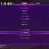 14時40分 ごろ