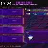 17時20分 ごろ