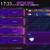 17時30分 ごろ