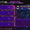17時45分 ごろ