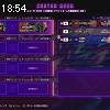 18時50分 ごろ