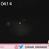04時10分 ごろ