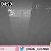 04時25分 ごろ