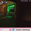 06時20分 ごろ