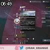 06時45分 ごろ