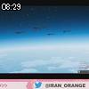 08時25分 ごろ