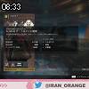 08時30分 ごろ