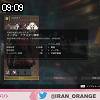 09時05分 ごろ