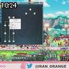 10時20分 ごろ