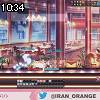10時30分 ごろ