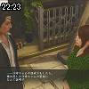 22時20分 ごろ