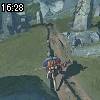 16時25分 ごろ