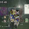 16時45分 ごろ
