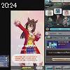 20時20分 ごろ