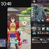 20時45分 ごろ