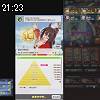 21時20分 ごろ