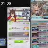 21時25分 ごろ