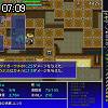 07時05分 ごろ