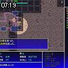 07時15分 ごろ
