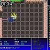 07時30分 ごろ