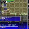 07時50分 ごろ