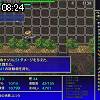 08時20分 ごろ