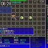 08時25分 ごろ