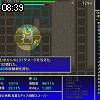 08時35分 ごろ