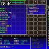 08時40分 ごろ