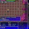 09時05分 ごろ