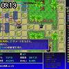 09時15分 ごろ