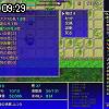09時25分 ごろ