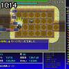 10時10分 ごろ