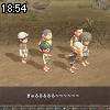 18時50分 ごろ