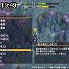19時45分 ごろ