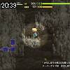 20時35分 ごろ