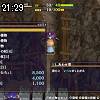 21時25分 ごろ