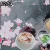 12時20分 ごろ