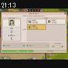21時10分 ごろ