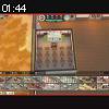 01時40分 ごろ