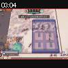 03時00分 ごろ