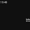 19時45分 ごろ