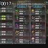 00時15分 ごろ