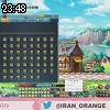 23時45分 ごろ
