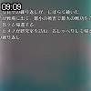 09時05分 ごろ