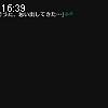 16時35分 ごろ
