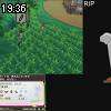 19時35分 ごろ