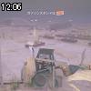 12時05分 ごろ